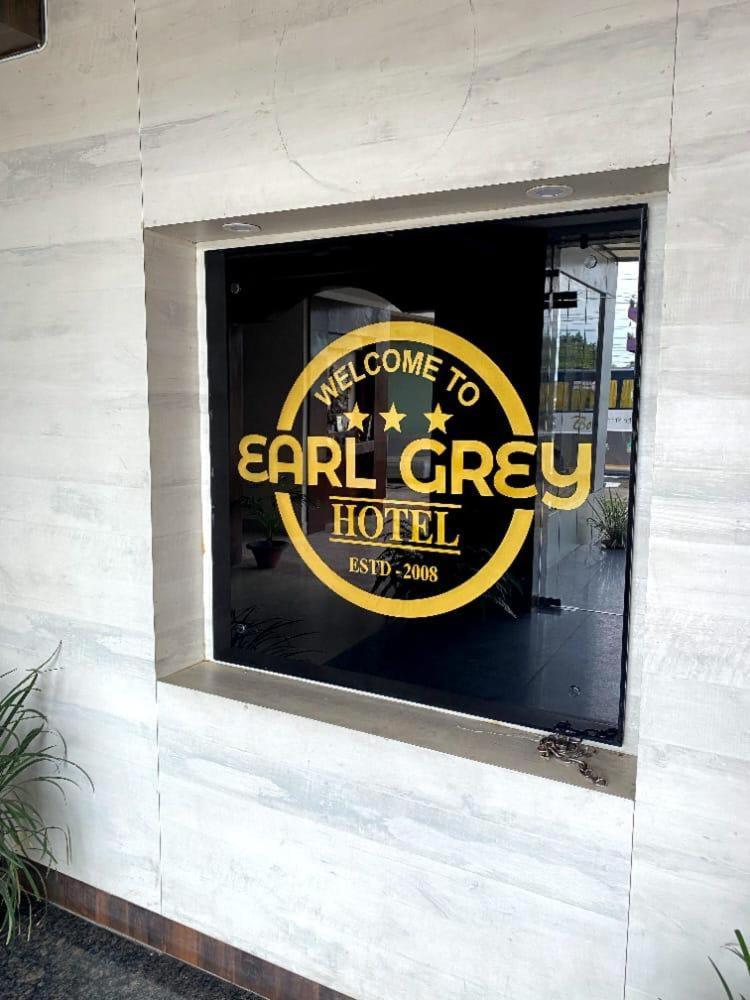 Hotel Earl Grey Jorhāt Екстериор снимка